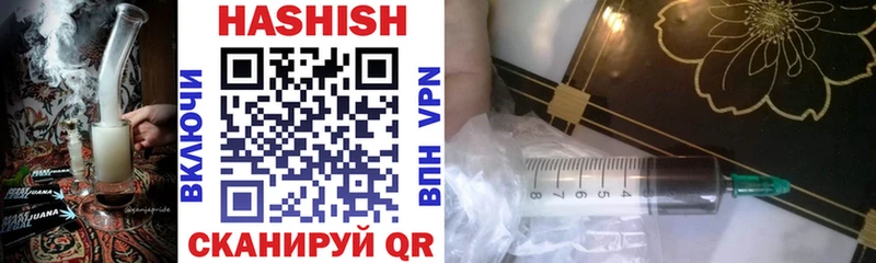 Наркотические вещества Белоозёрский Alpha-PVP  Канабис  Меф мяу мяу  Гашиш  COCAIN 