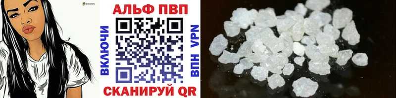 маркетплейс телеграм купить наркотики сайты Белоозёрский APVP СК КРИС