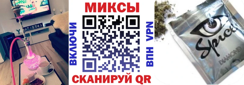 Бутират буратино  Белоозёрский 