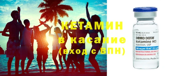винт Баксан