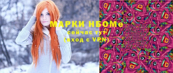 таблы Балабаново