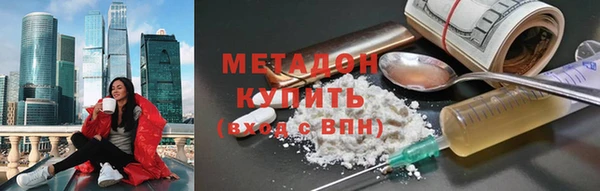 мет Балахна