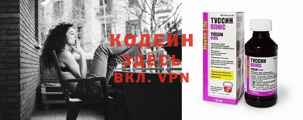 таблы Балабаново