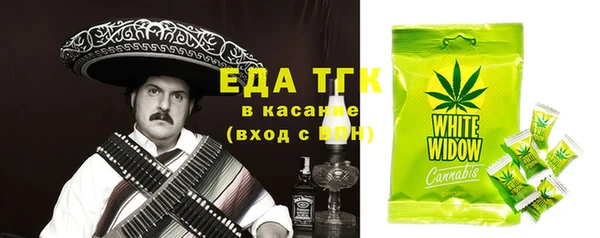 винт Баксан