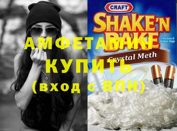 таблы Балабаново