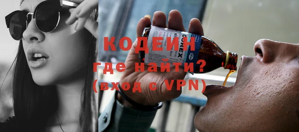 соль курить ск Ладушкин