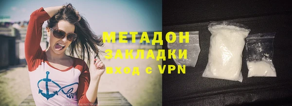 таблы Балабаново