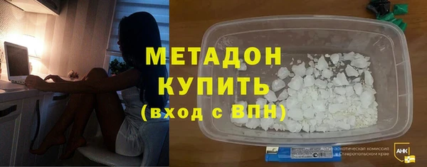 мет Балахна