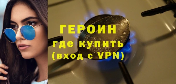 кокаин перу Слюдянка