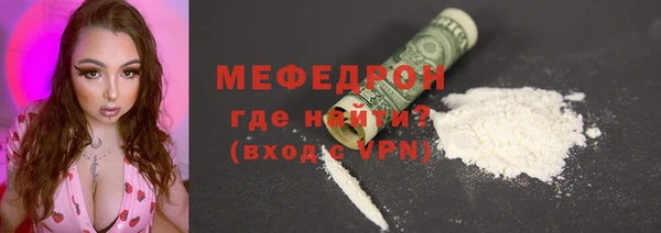 прущий лед Лагань