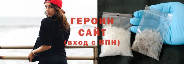 винт Баксан