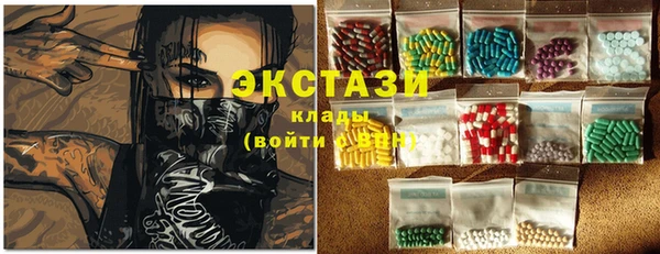 таблы Балабаново