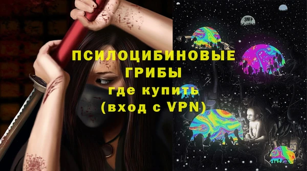 COCAINE Снежногорск