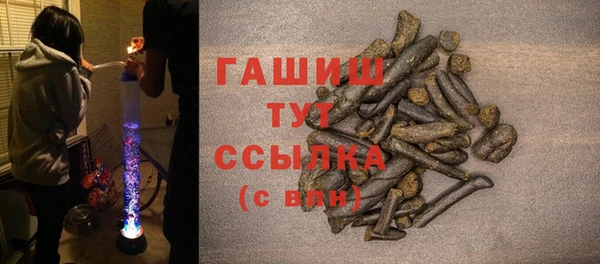 винт Баксан