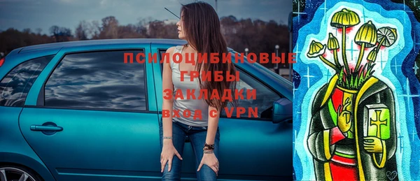 таблы Балабаново