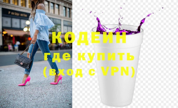 винт Баксан