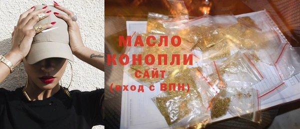 таблы Балабаново