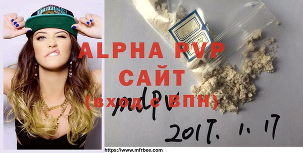 таблы Балабаново