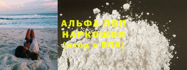 таблы Балабаново