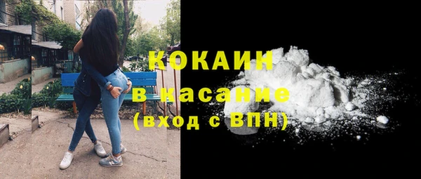 таблы Балабаново