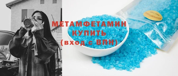 таблы Балабаново