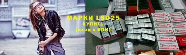 таблы Балабаново
