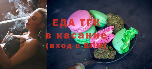 винт Баксан