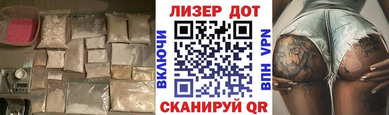 LSD-25 экстази ecstasy  где продают   Белоозёрский 
