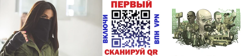 Метамфетамин Декстрометамфетамин 99.9% Белоозёрский
