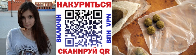 Каннабис сатива Белоозёрский